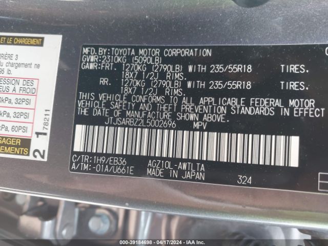 Photo 8 VIN: JTJSARBZ2L5002696 - LEXUS NX 300 