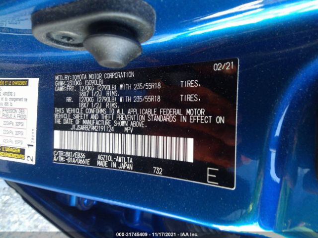 Photo 8 VIN: JTJSARBZ9M2191124 - LEXUS NX 