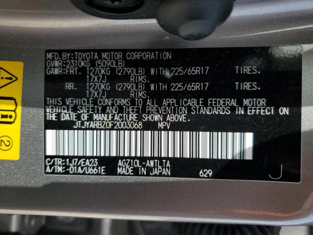 Photo 12 VIN: JTJYARBZ0F2003068 - LEXUS NX 