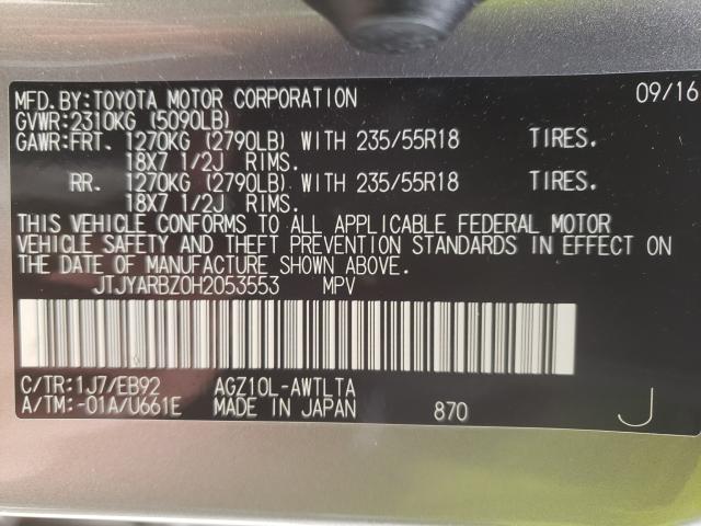 Photo 9 VIN: JTJYARBZ0H2053553 - LEXUS NX 200T BA 