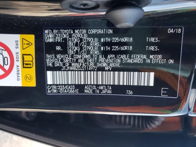 Photo 9 VIN: JTJYARBZ0J2114972 - LEXUS NX 300 