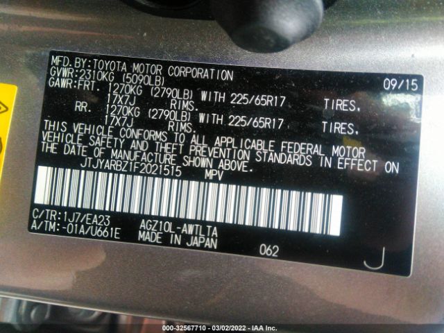 Photo 8 VIN: JTJYARBZ1F2021515 - LEXUS NX 200T 