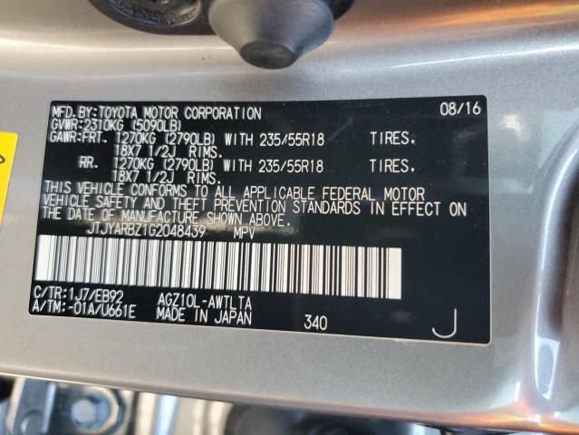 Photo 11 VIN: JTJYARBZ1G2048439 - LEXUS NX 200T BA 