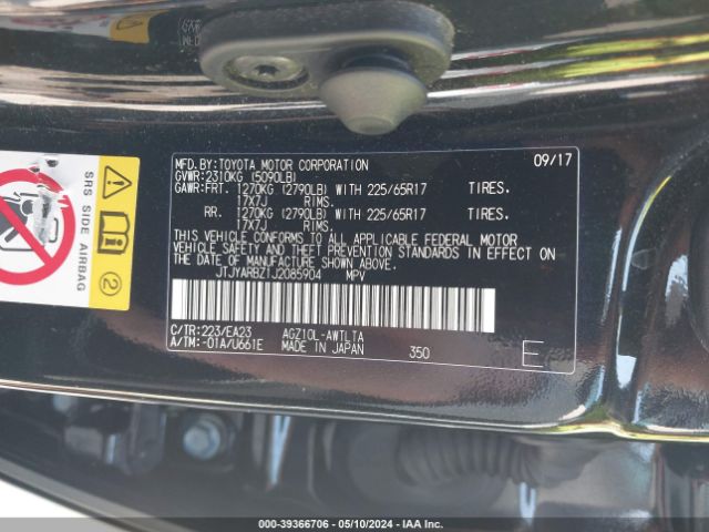 Photo 8 VIN: JTJYARBZ1J2085904 - LEXUS NX 300 