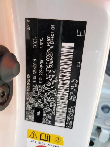 Photo 13 VIN: JTJYARBZ2K2124226 - LEXUS NX 300 BAS 