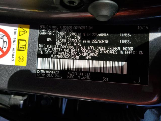 Photo 13 VIN: JTJYARBZ3G2024840 - LEXUS NX 200T BA 