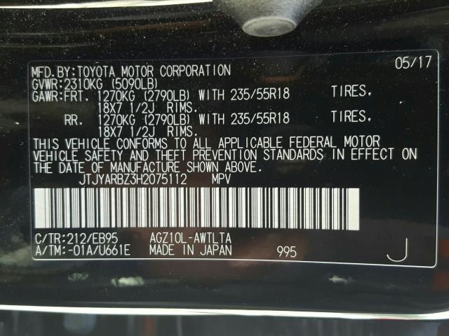 Photo 9 VIN: JTJYARBZ3H2075112 - LEXUS NX 200T BA 