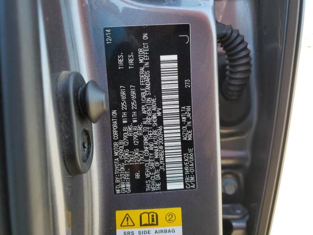 Photo 11 VIN: JTJYARBZ4F2003946 - LEXUS NX 