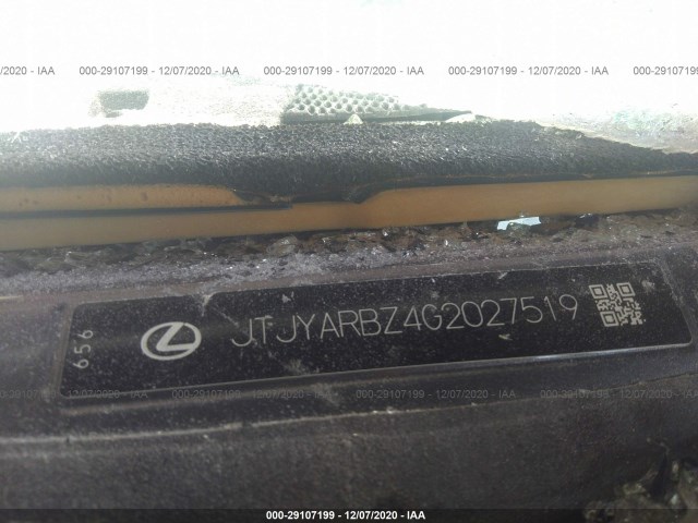 Photo 8 VIN: JTJYARBZ4G2027519 - LEXUS NX 200T 