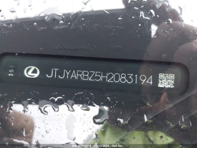 Photo 8 VIN: JTJYARBZ5H2083194 - LEXUS NX 