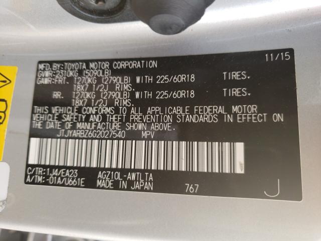 Photo 9 VIN: JTJYARBZ6G2027540 - LEXUS NX 200T BA 