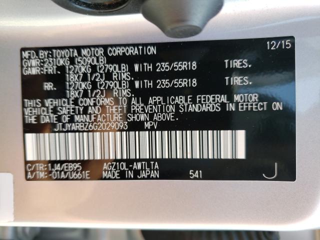 Photo 9 VIN: JTJYARBZ6G2029093 - LEXUS NX 200T BA 