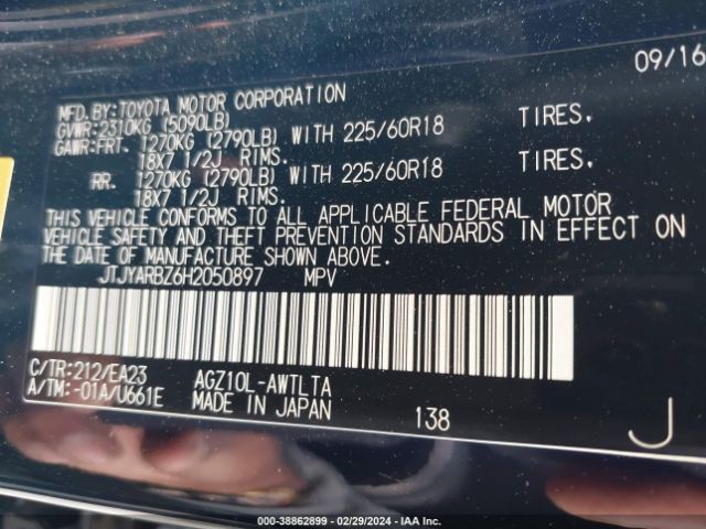 Photo 8 VIN: JTJYARBZ6H2050897 - LEXUS NX 200T 