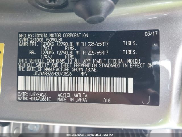 Photo 8 VIN: JTJYARBZ6H2070826 - LEXUS NX 200T 