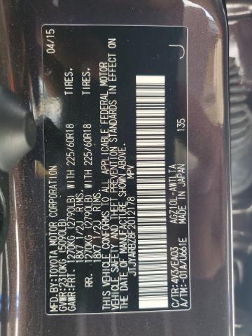 Photo 12 VIN: JTJYARBZ8F2012178 - LEXUS NX 200T 