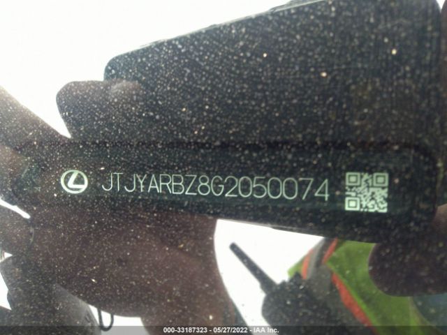 Photo 8 VIN: JTJYARBZ8G2050074 - LEXUS NX 200T 