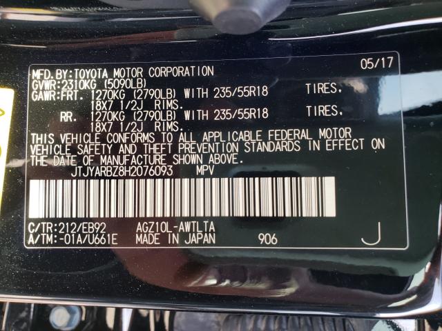 Photo 9 VIN: JTJYARBZ8H2076093 - LEXUS NX 200T BA 