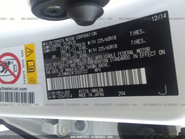 Photo 8 VIN: JTJYWRBZ4F2003723 - LEXUS NX 300H 