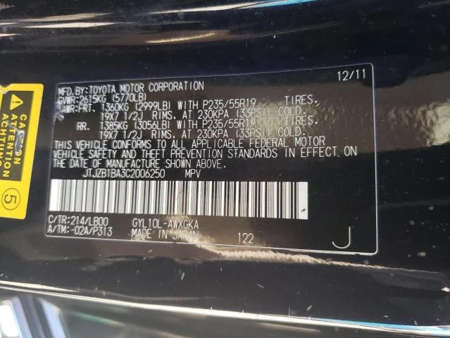 Photo 12 VIN: JTJZB1BA3C2006250 - LEXUS RX 450 