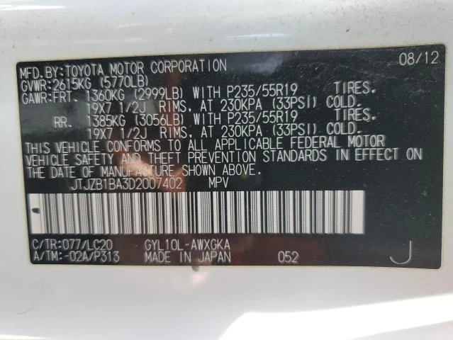 Photo 12 VIN: JTJZB1BA3D2007402 - LEXUS RX 450 