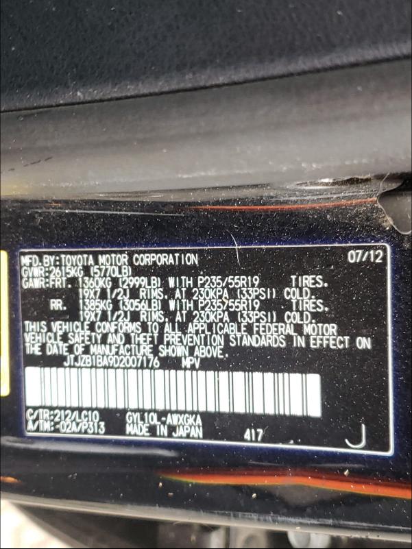 Photo 9 VIN: JTJZB1BA9D2007176 - LEXUS RX 450 