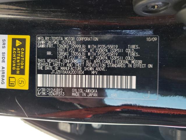 Photo 12 VIN: JTJZB1BAXA2001804 - LEXUS RX450 