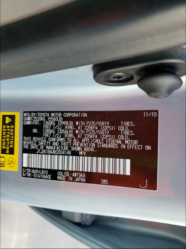 Photo 9 VIN: JTJZK1BA4B2004148 - LEXUS RX 350 