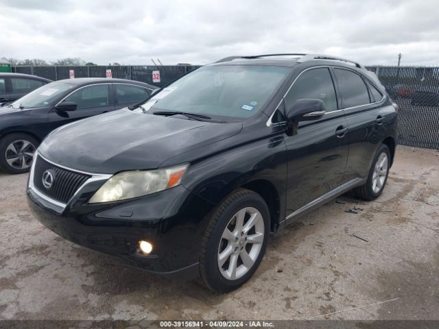 Photo 5 VIN: JTJZK1BA5C2414751 - LEXUS RX 350 