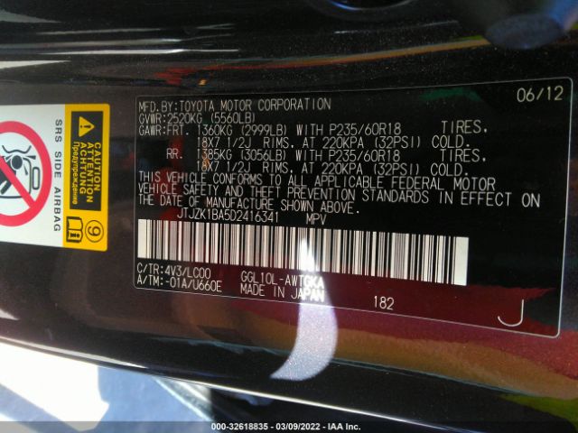 Photo 8 VIN: JTJZK1BA5D2416341 - LEXUS RX 350 