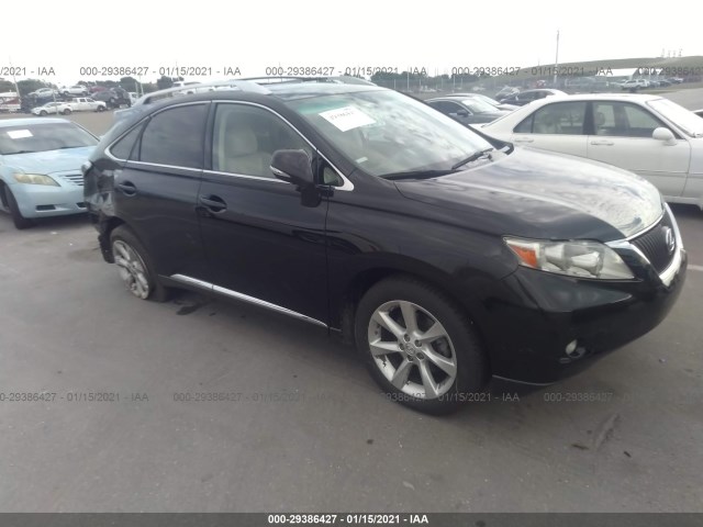 Photo 0 VIN: JTJZK1BAXC2414132 - LEXUS RX 350 