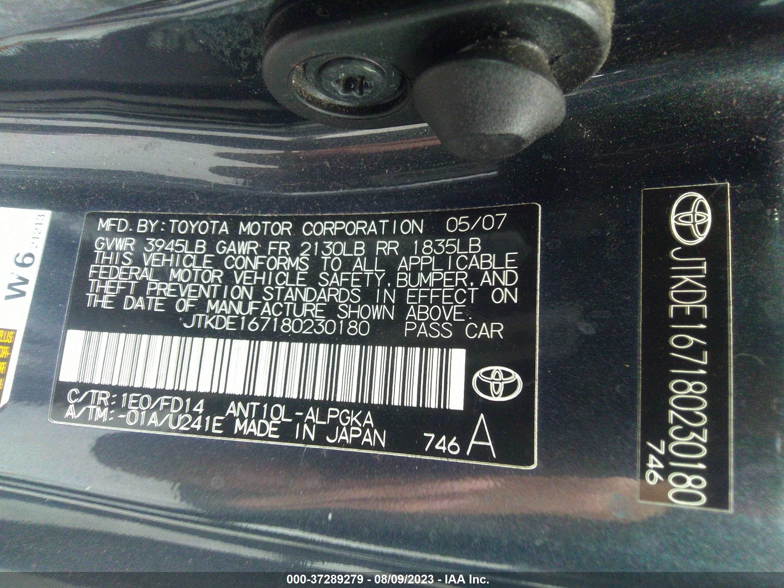 Photo 8 VIN: JTKDE167180230180 - SCION TC 