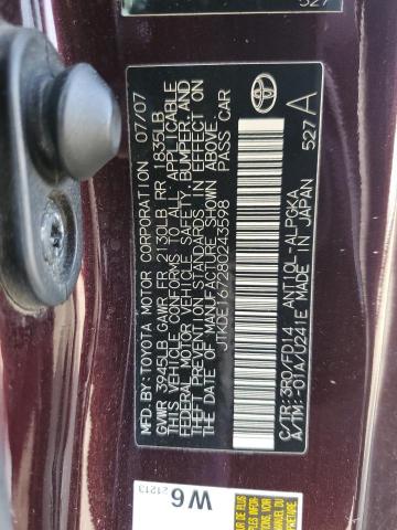 Photo 11 VIN: JTKDE167280243598 - TOYOTA SCION 