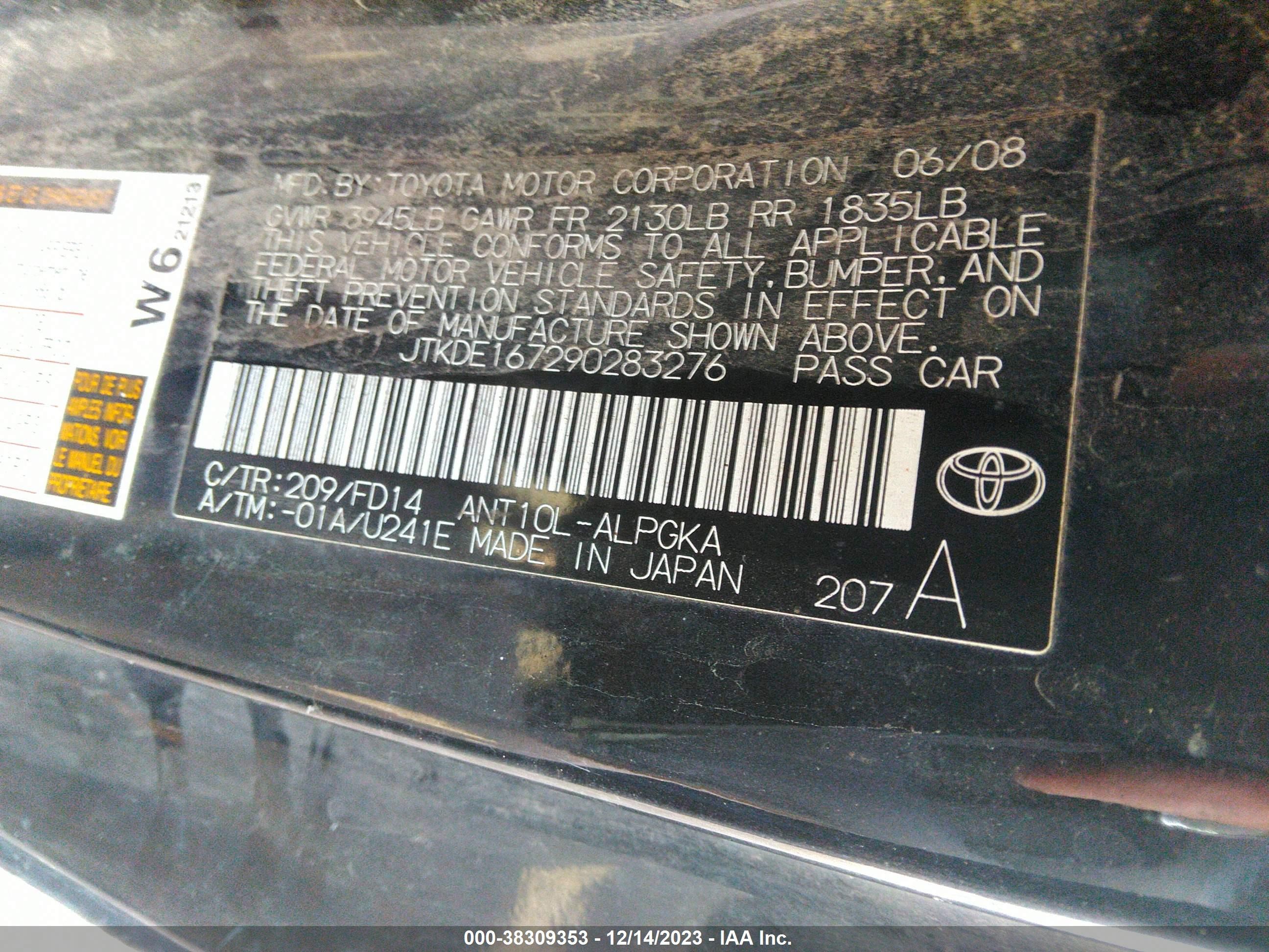 Photo 8 VIN: JTKDE167290283276 - SCION TC 