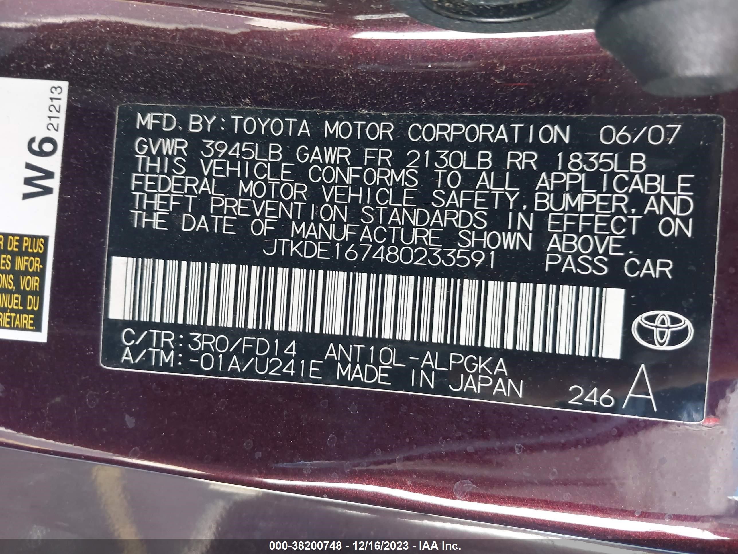 Photo 8 VIN: JTKDE167480233591 - SCION TC 