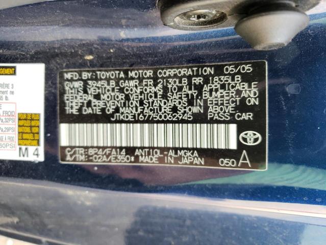 Photo 11 VIN: JTKDE167750062945 - TOYOTA SCION 