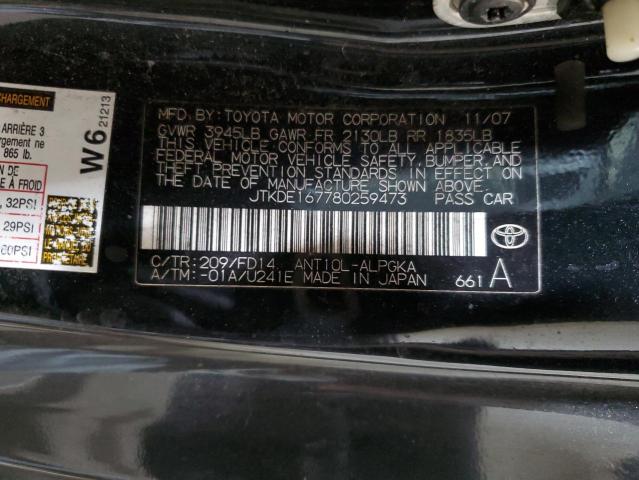 Photo 11 VIN: JTKDE167780259473 - TOYOTA SCION 