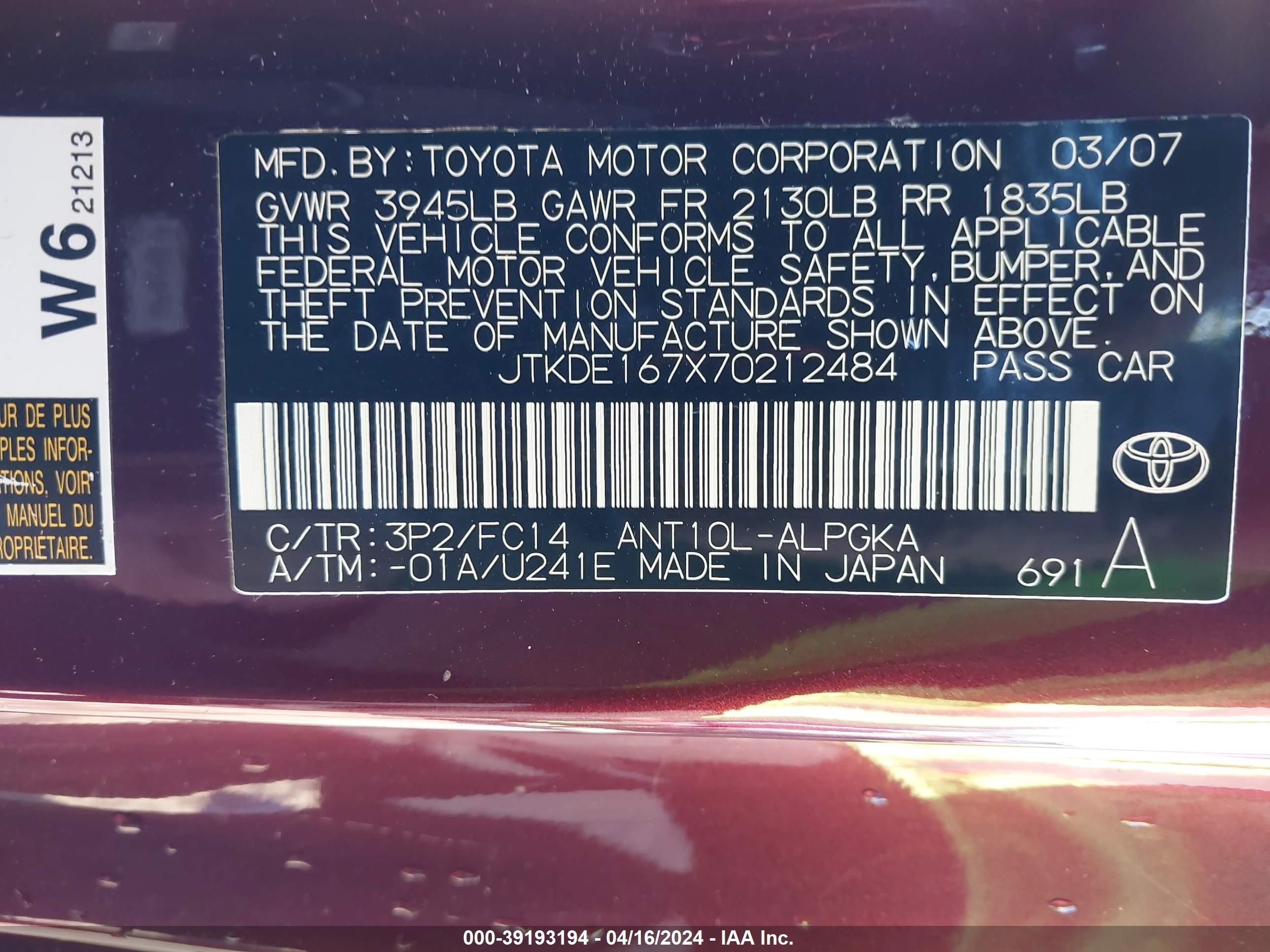 Photo 8 VIN: JTKDE167X70212484 - SCION TC 