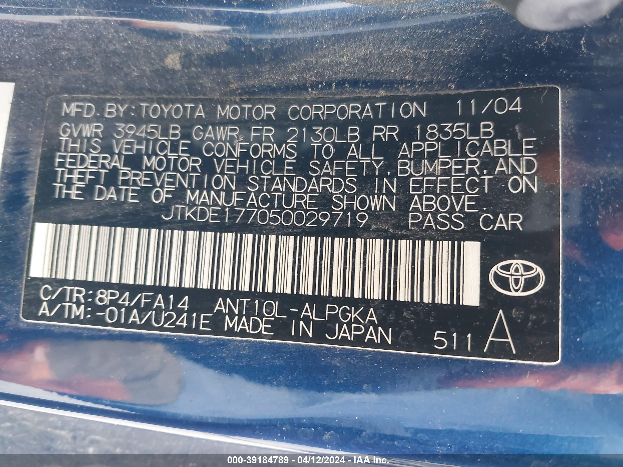 Photo 8 VIN: JTKDE177050029719 - SCION TC 