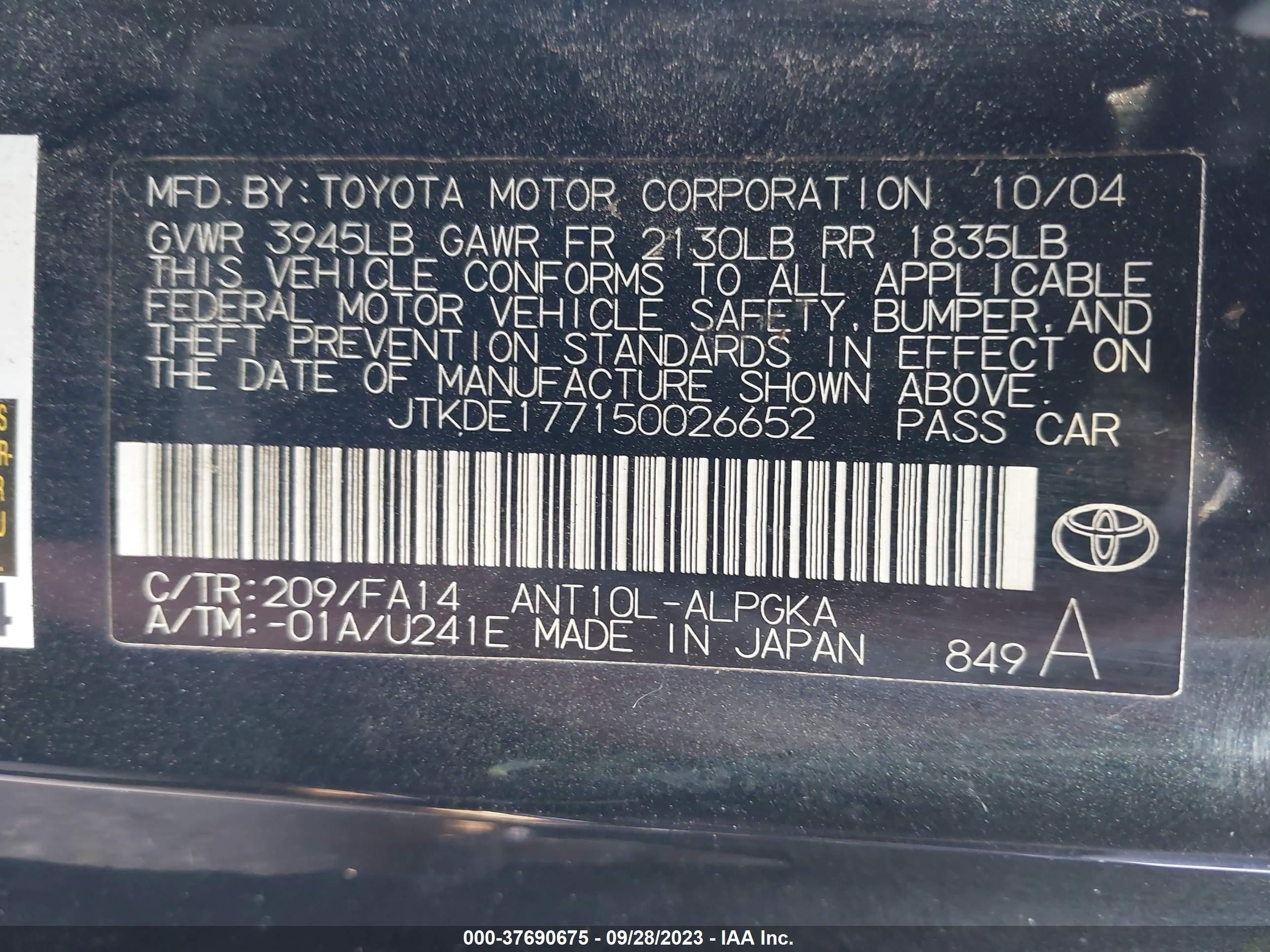 Photo 8 VIN: JTKDE177150026652 - SCION TC 