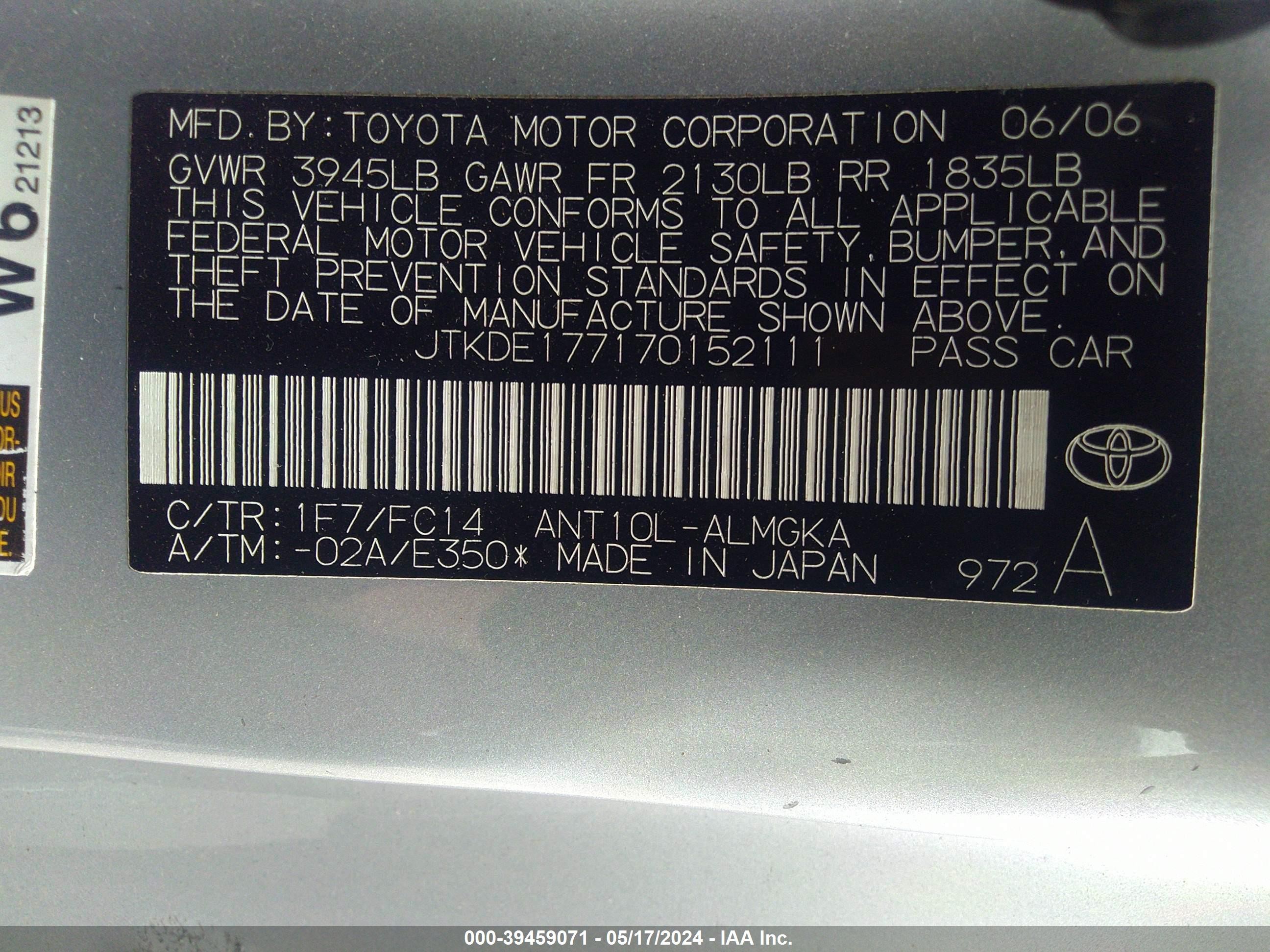 Photo 8 VIN: JTKDE177170152111 - SCION TC 