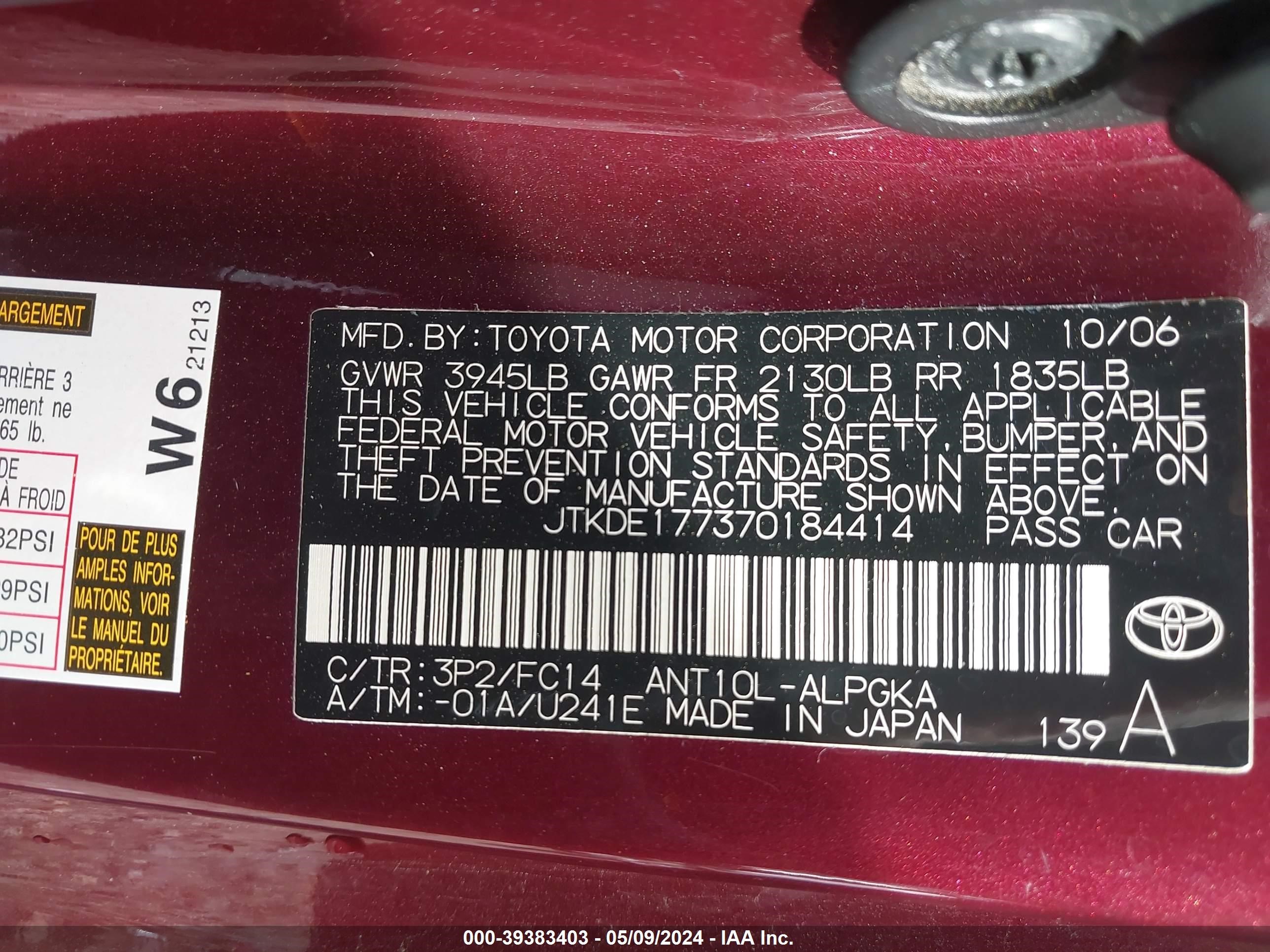 Photo 8 VIN: JTKDE177370184414 - SCION TC 