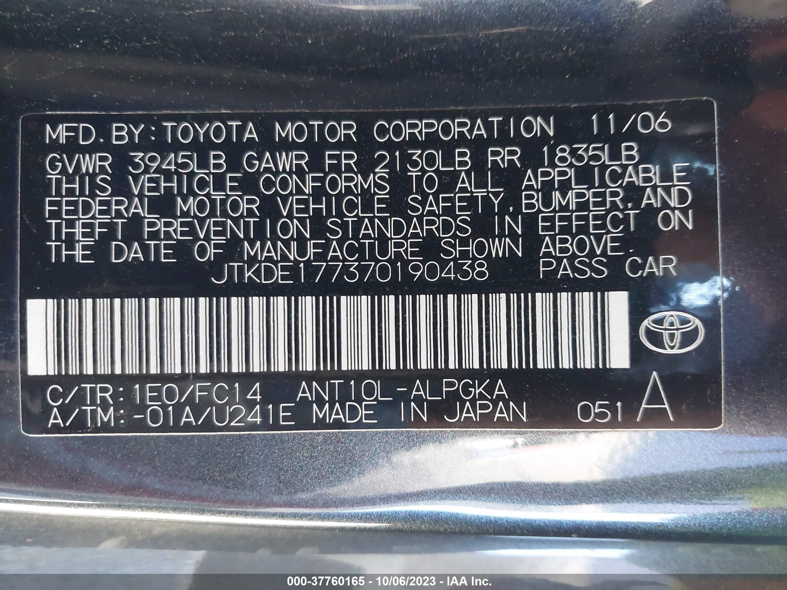 Photo 8 VIN: JTKDE177370190438 - SCION TC 