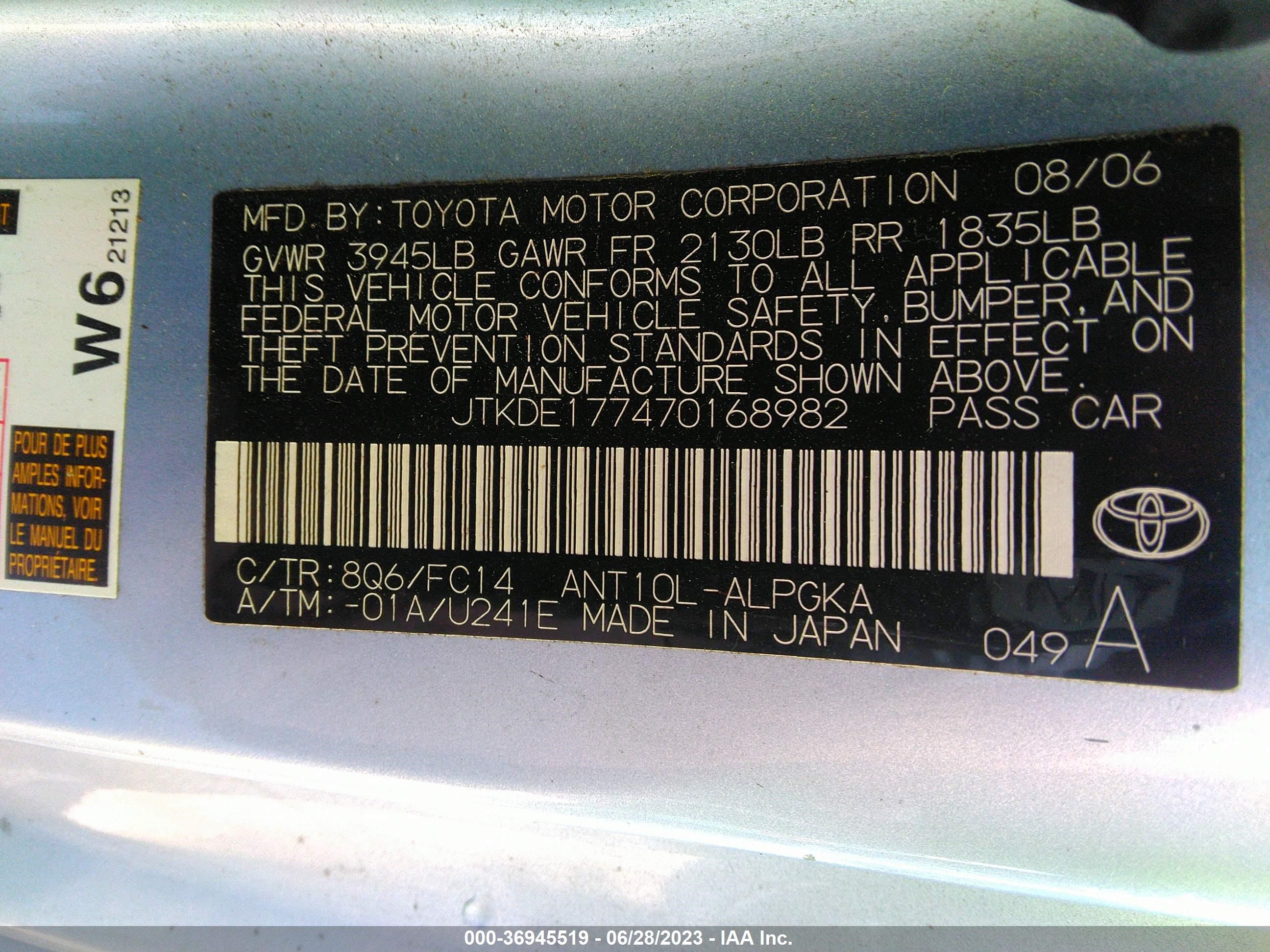 Photo 8 VIN: JTKDE177470168982 - SCION TC 