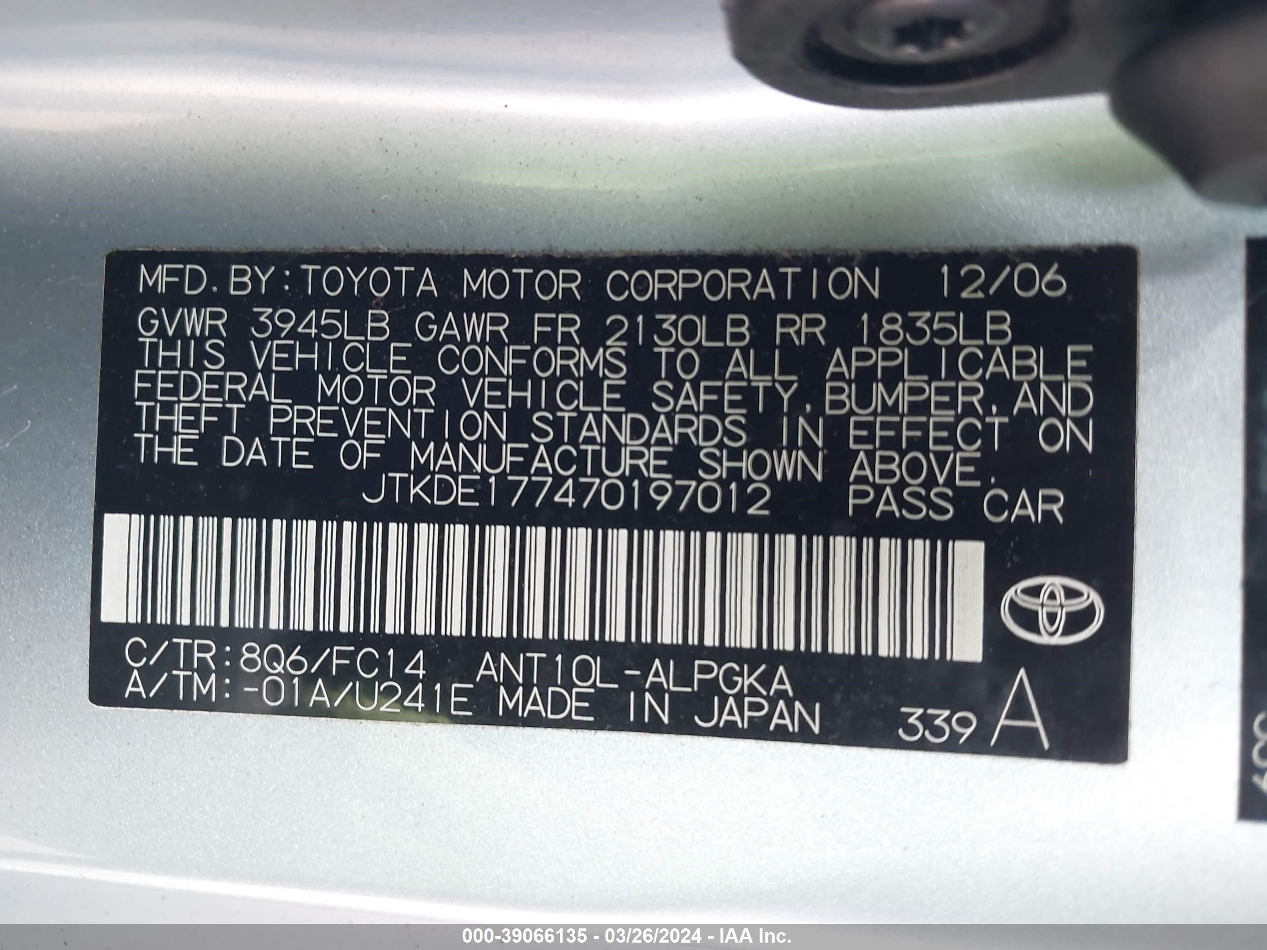 Photo 8 VIN: JTKDE177470197012 - SCION TC 