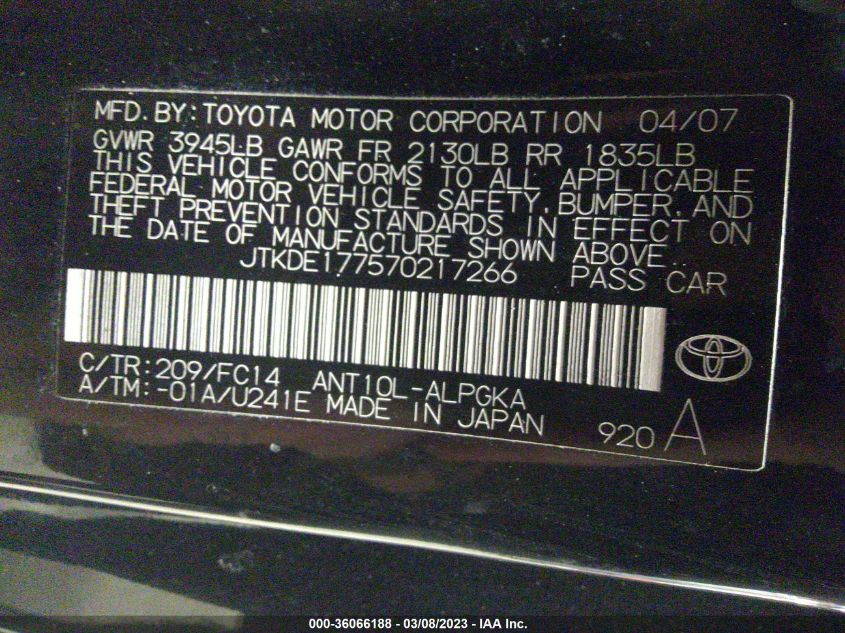 Photo 8 VIN: JTKDE177570217266 - SCION TC 