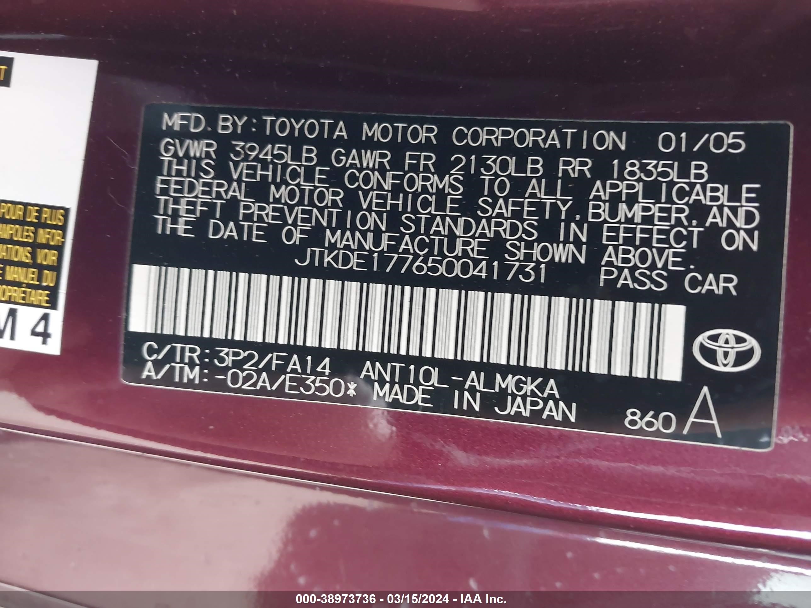 Photo 8 VIN: JTKDE177650041731 - SCION TC 