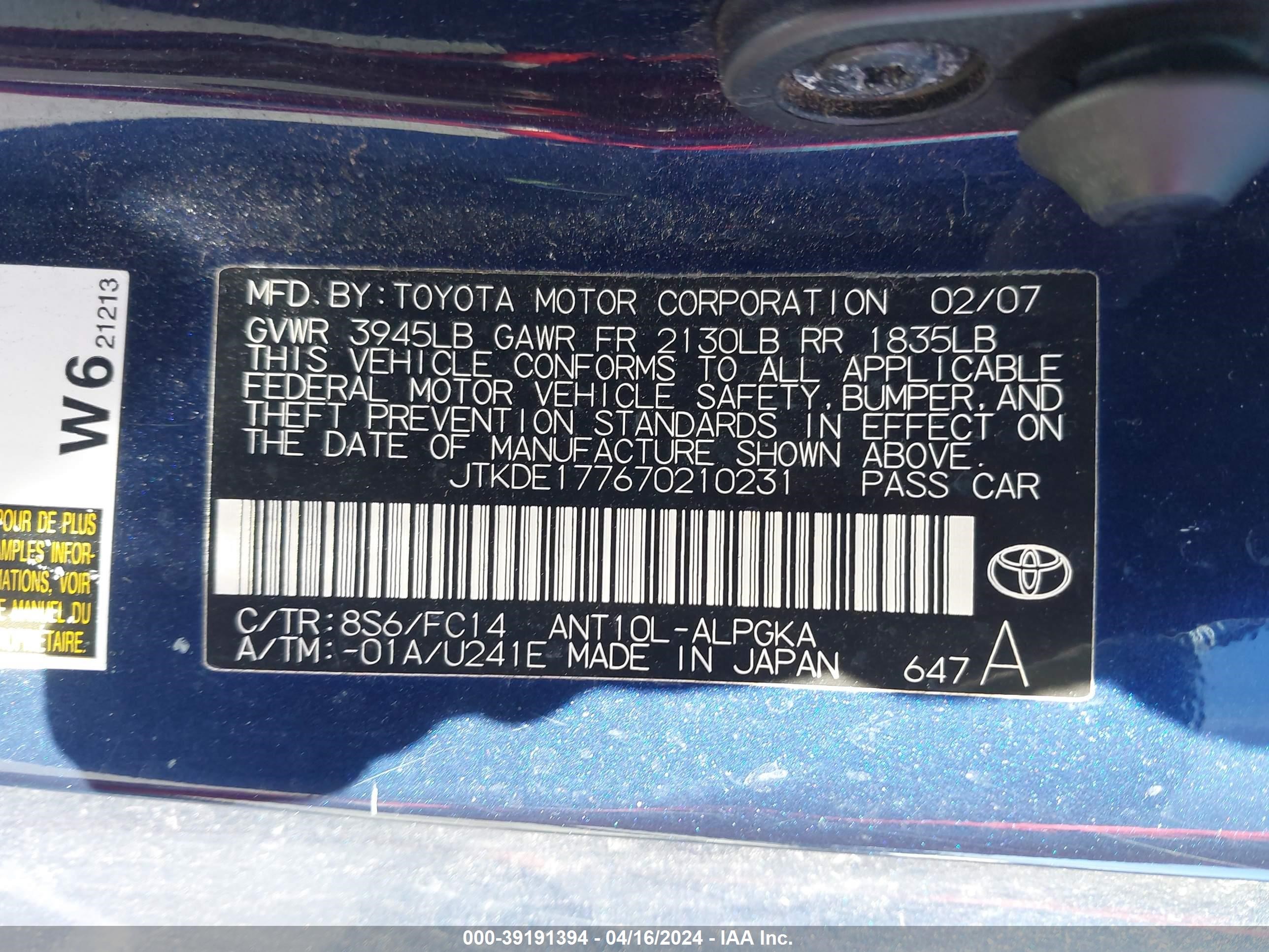 Photo 8 VIN: JTKDE177670210231 - SCION TC 