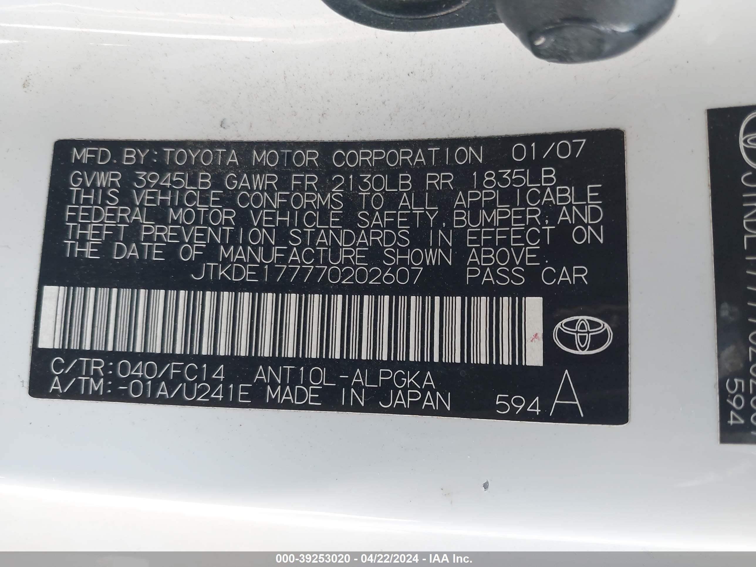 Photo 8 VIN: JTKDE177770202607 - SCION TC 