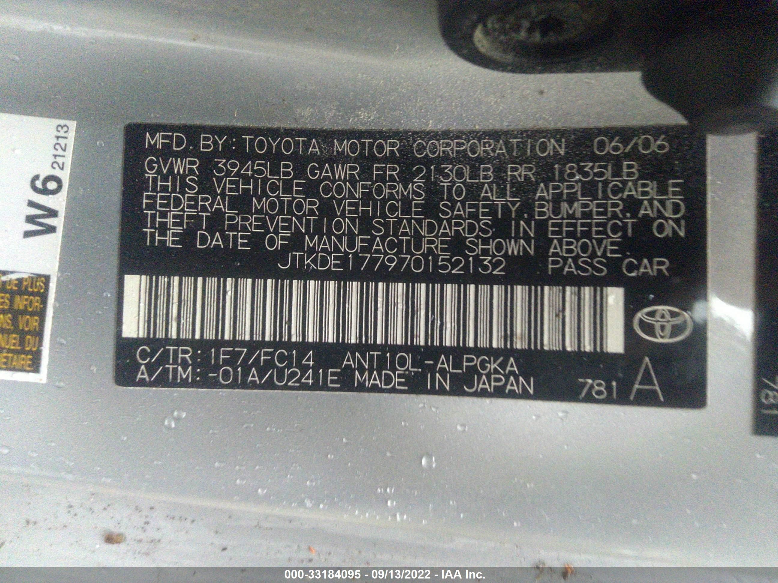 Photo 8 VIN: JTKDE177970152132 - SCION TC 