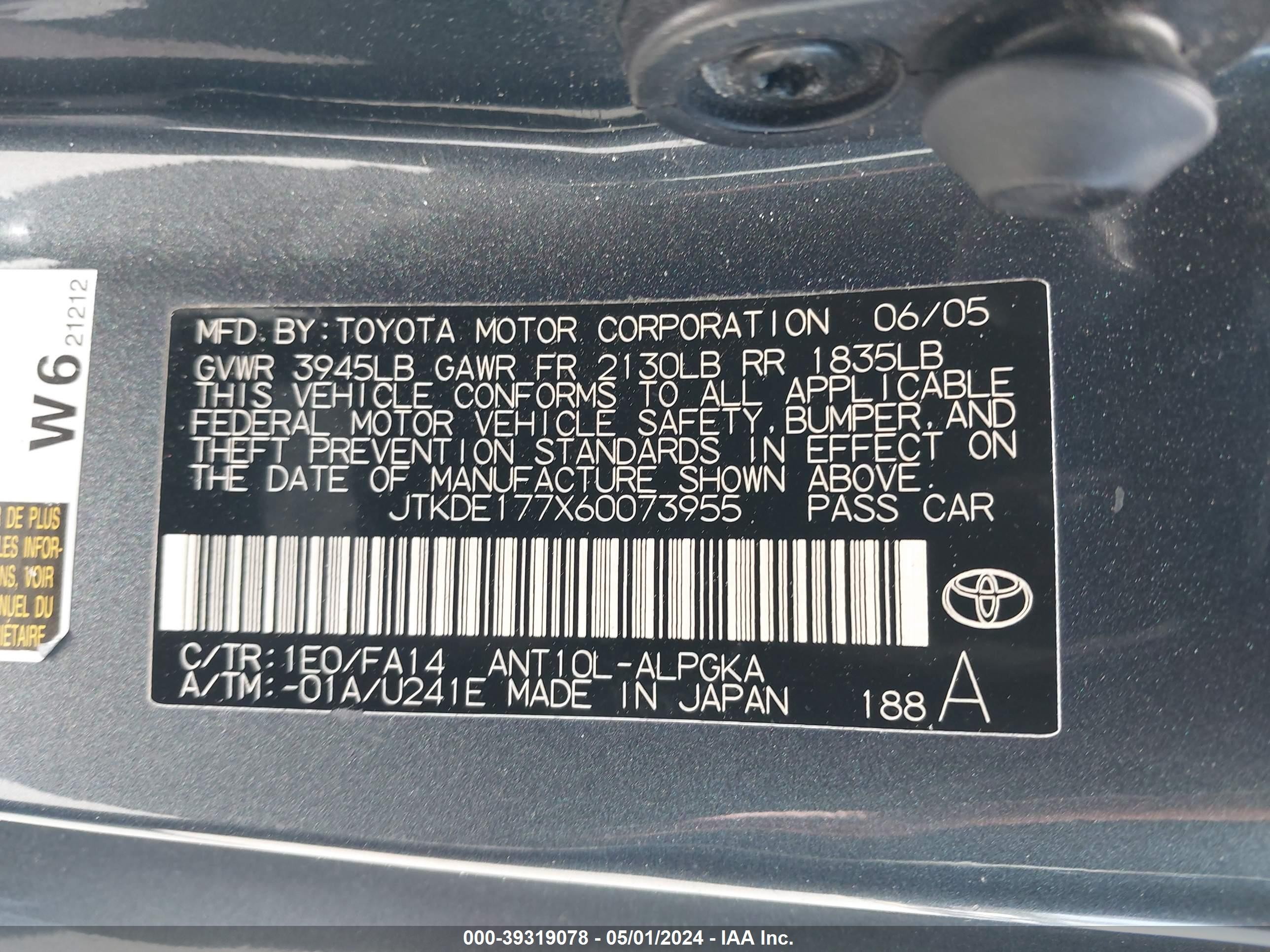 Photo 8 VIN: JTKDE177X60073955 - SCION TC 